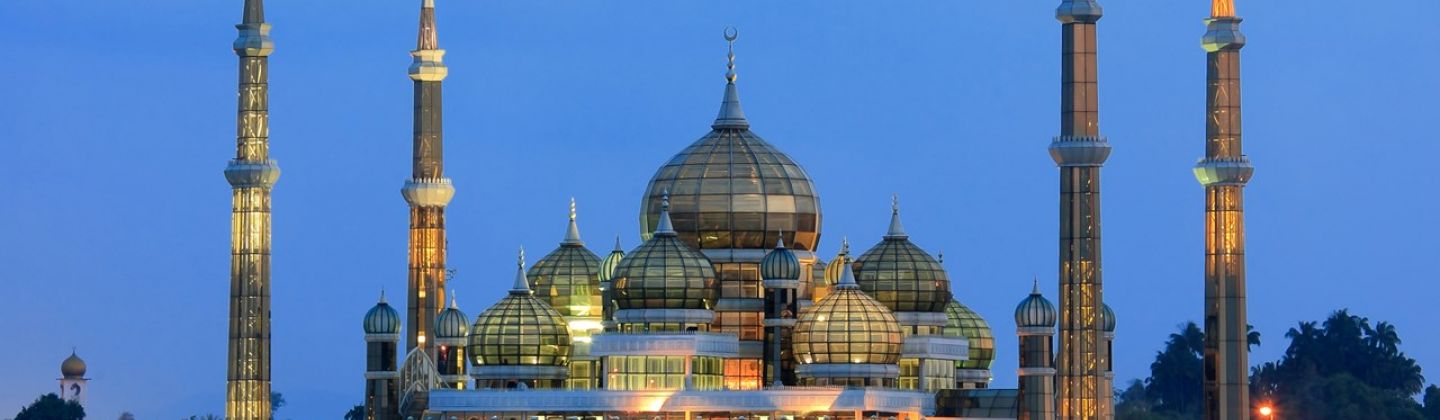 Kuala Terengganu Holidays - Palace